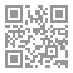 Qr Code دور عتبة المردودية فى تحليل خطر الاستغلال المالى دراسة حاله مؤسسة ليند غاز - وحدة ورقلة - الجزائر فى الفترة (2000 - 2009 )