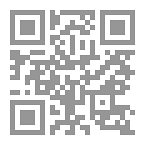 Qr Code The Hunters