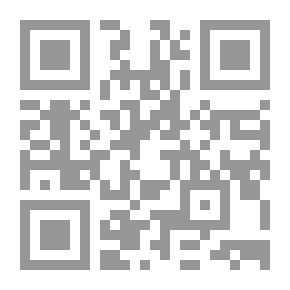 Qr Code سفينة الحمقى ، المجلد الأول