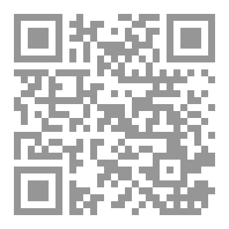 Qr Code العرش الأسود