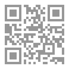 Qr Code من حصاد الإيزوتيريك