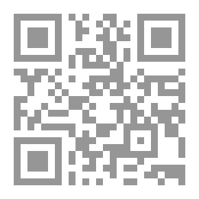 Qr Code مارتن لوتر والإسلام