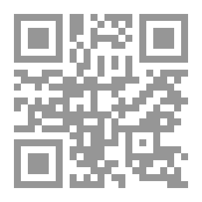 Qr Code Under The Banner Of The Prophet (may God Bless Him And Grant Him Peace)