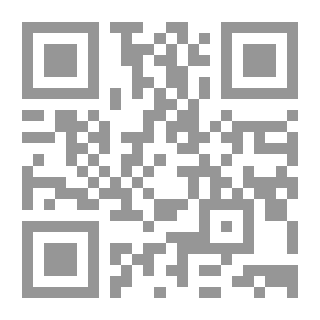 Qr Code وصايا الزمان