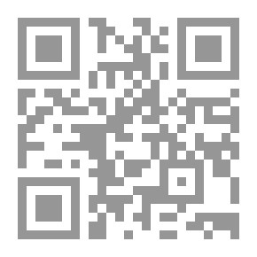 Qr Code نظام الملك الحسن بن علي بن إسحق الطوسي ( 408-485هـ) كبير الوزراء في الأمة الإسلامية