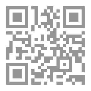 Qr Code من فرط الغرام