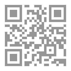 Qr Code رائحة البحر