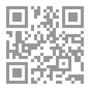 Qr Code القاموس الفقهي
