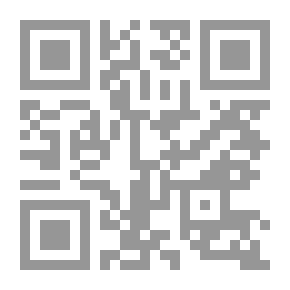 Qr Code A Moment Of Silence