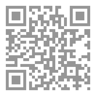 Qr Code Anis Waiting