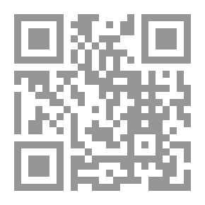 Qr Code في حب حجر أسود