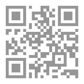Qr Code فلتنظر... كيف تناجيه