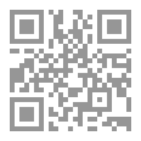 Qr Code مبادئ الحوار الهادف بين الأديان والمذاهب والفرق