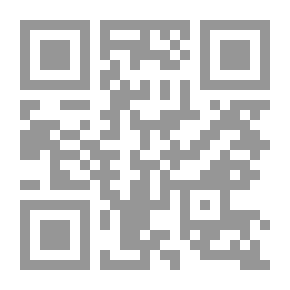 Qr Code رجال الدين