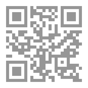 Qr Code سيد الأنبياء