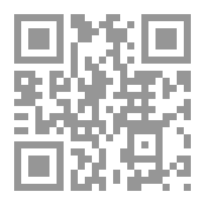 Qr Code آثار الإمام محمد البشير الإبراهيمي 1/5