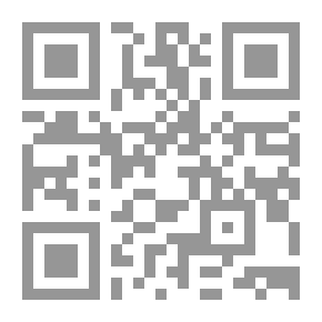 Qr Code من الناحية التانية