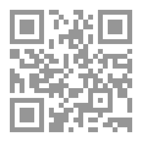 Qr Code And The Heart.. If It Loves - Love Poems
