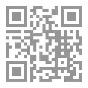 Qr Code استيقظ (أول 25000 كلمة)