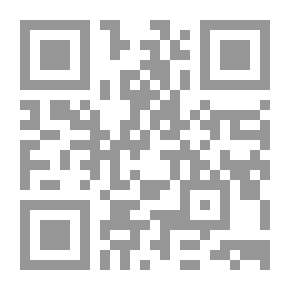 Qr Code شرح السنة - الجزء الثالث