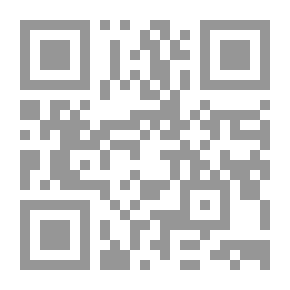Qr Code عودة السكان الأصليين
