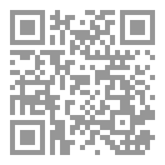 Qr Code حياة الطاهر الحداد