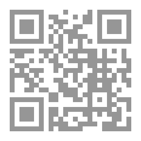 Qr Code Ali Baba And The Forty Thieves And Cinderella (The Most Beautiful Stories Series)