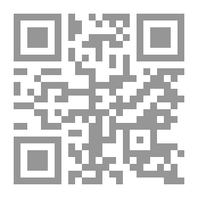 Qr Code تذكرة الأولياء ( المجلد الأول)