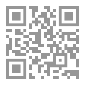 Qr Code الزيادة والإحسان في علوم القرآن 1/3