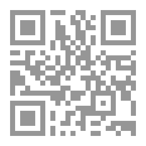 Qr Code مفهوم رحمة الله في الإسلام والمسيحية