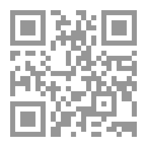 Qr Code The Revolution In Contemporary Arab Thought