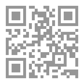 Qr Code هكذا مرت الأيام