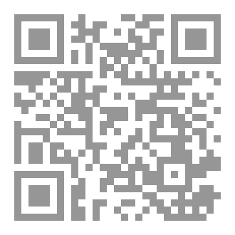 Qr Code الاسد سيد السباع