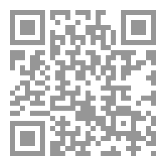 Qr Code الاعمال الشعرية الاخيرة