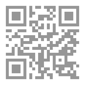 Qr Code ماذا لو عندي مصباح؟