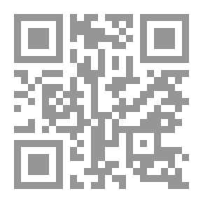 Qr Code ملعب الاموات