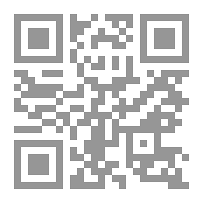 Qr Code هاري بوتر وجماعة العنقاء (هاري بوتر #5)