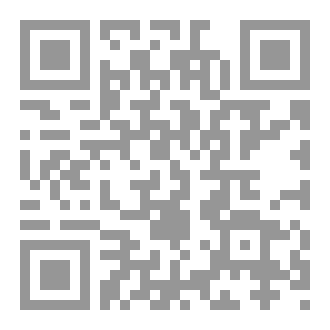 Qr Code مغني بحري