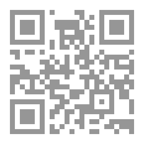 Qr Code اختطاف الجنرال (29)