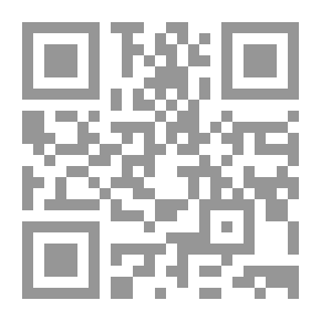 Qr Code المفصل في تاريخ العرب قبل الإسلام #5