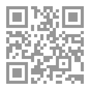 Qr Code تخطيط المدن في العمارة الإسلامية