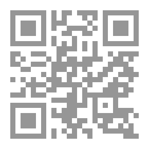 Qr Code معجم تكنولوجيا الورش