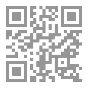 Qr Code من منكرات الأفراح‏ والأعراس