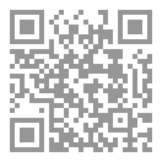 Qr Code Nazombie