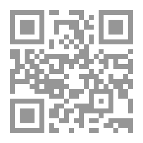 Qr Code المتقن (معجم تقنيات القراءة والكتابة والبحث للطلاب)