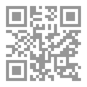 Qr Code خمسون عاماً بين الشرق والغرب