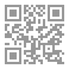 Qr Code العالم سنة 2500 : نظرة مستقبلية