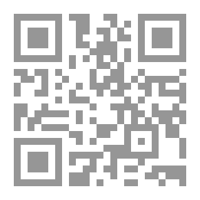 Qr Code يوميات الدبدبة؛ أول مذكرات يومية في حروب الملك عبد العزيز لتوحيد المملكة العربية السعودية
