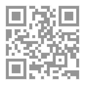 Qr Code سمات المتقين على متن خطبة إمامهم أمير المؤمنين عليه السلام