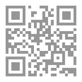 Qr Code المغرب
